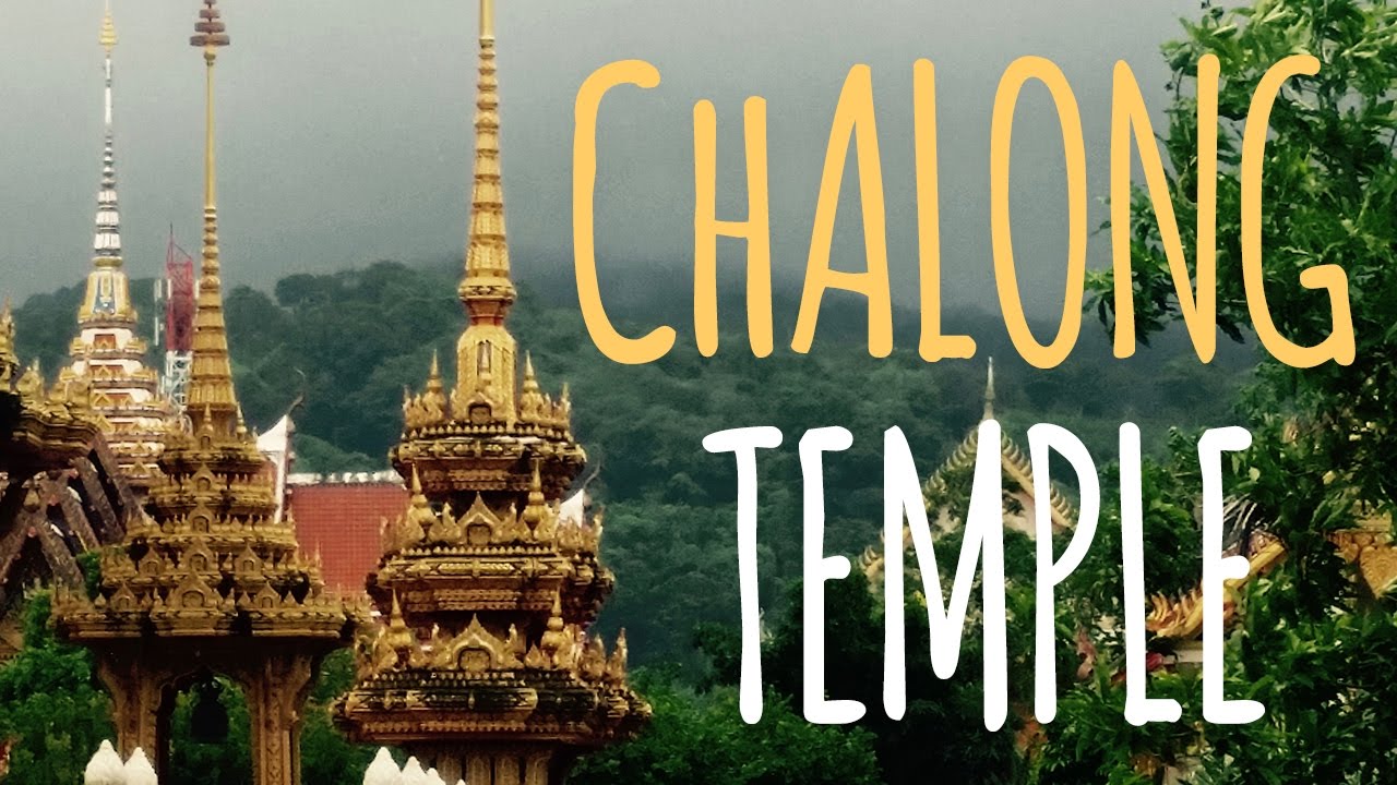 Wat Chalong in Phuket - amazingthailand.org