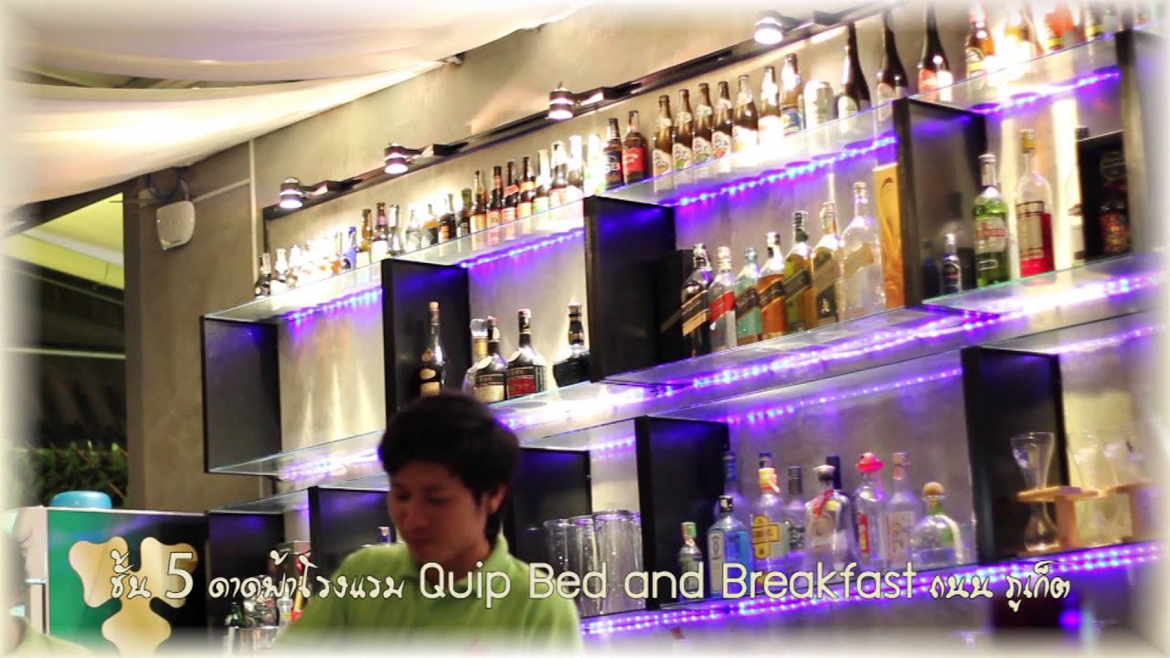 Quip Sky Bar Phuket - amazingthailand.org