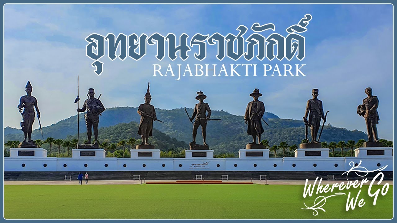 Visit the Rama Statues at Rajabhakti Park - amazingthailand.org