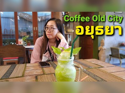 Coffee Old City - amazingthailand.org