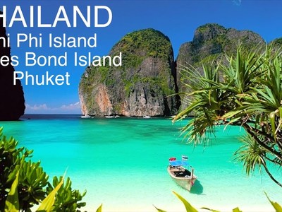 เกาะเจมส์บอนด์ - amazingthailand.org
