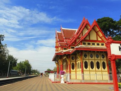 สถานีรถไฟหัวหิน - amazingthailand.org
