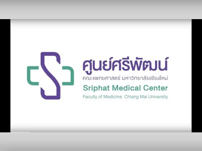 Sriphat Hospital - amazingthailand.org