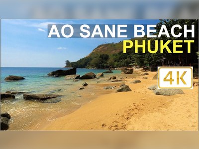 ชายหาด อ่าวเสน (Ao Sane beach) - amazingthailand.org