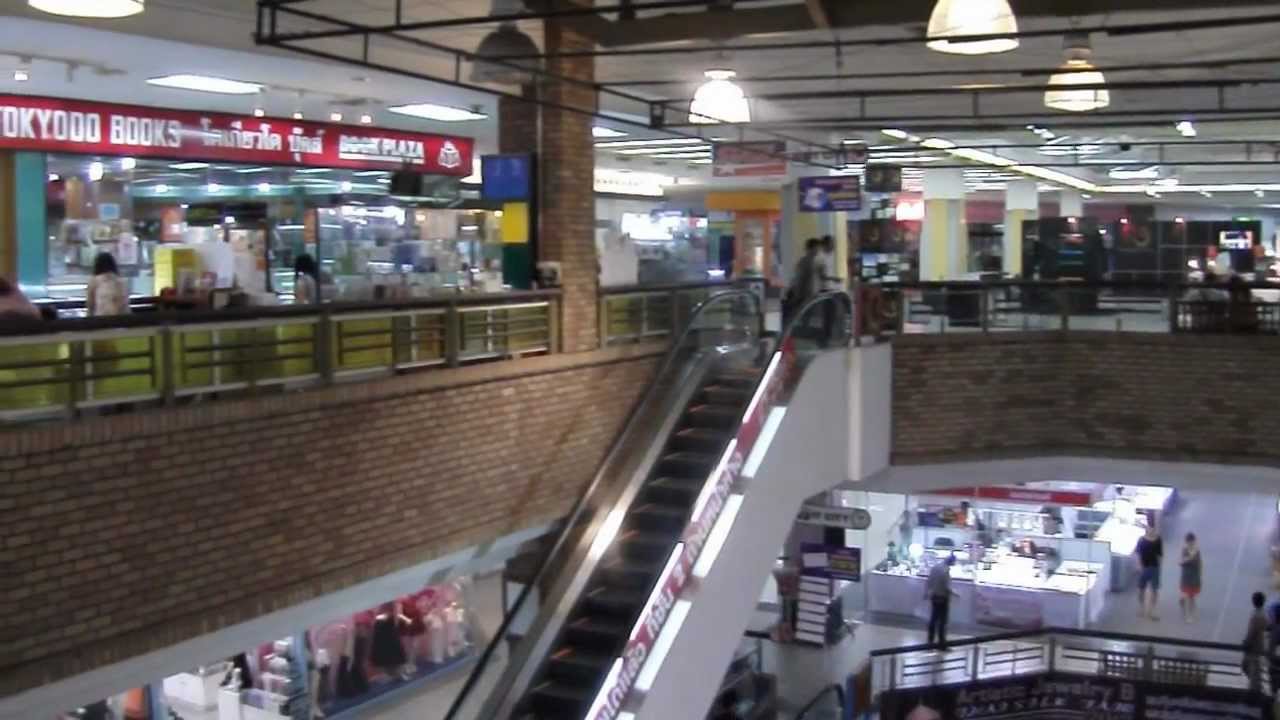 Kad Suan Kaew Department Store - amazingthailand.org
