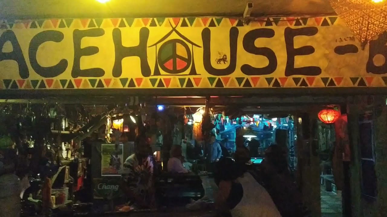 ร้าน Reggae Home Bar - amazingthailand.org