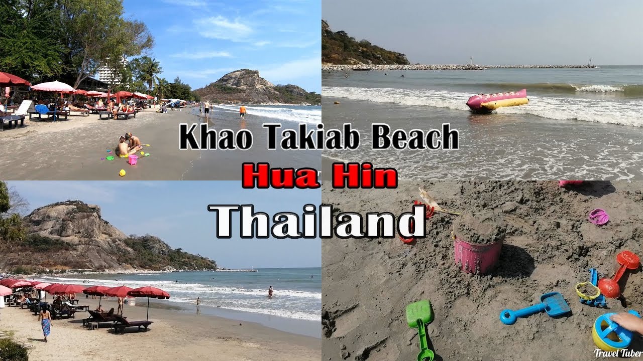 หาดเขาตะเกียบ - amazingthailand.org
