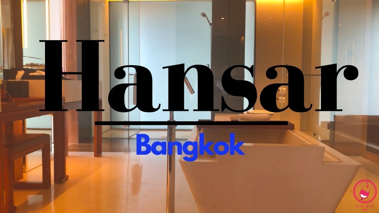 Hansar Bangkok Hotel - amazingthailand.org
