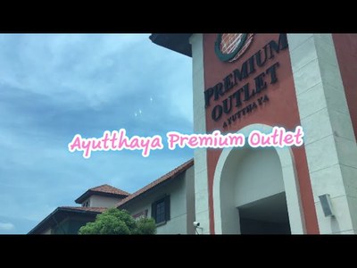 Premium Outlet Ayutthaya - amazingthailand.org