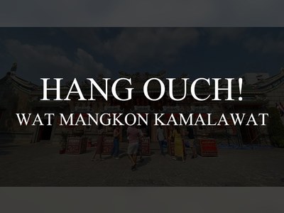 Wat Mangkon Kamalawat - amazingthailand.org