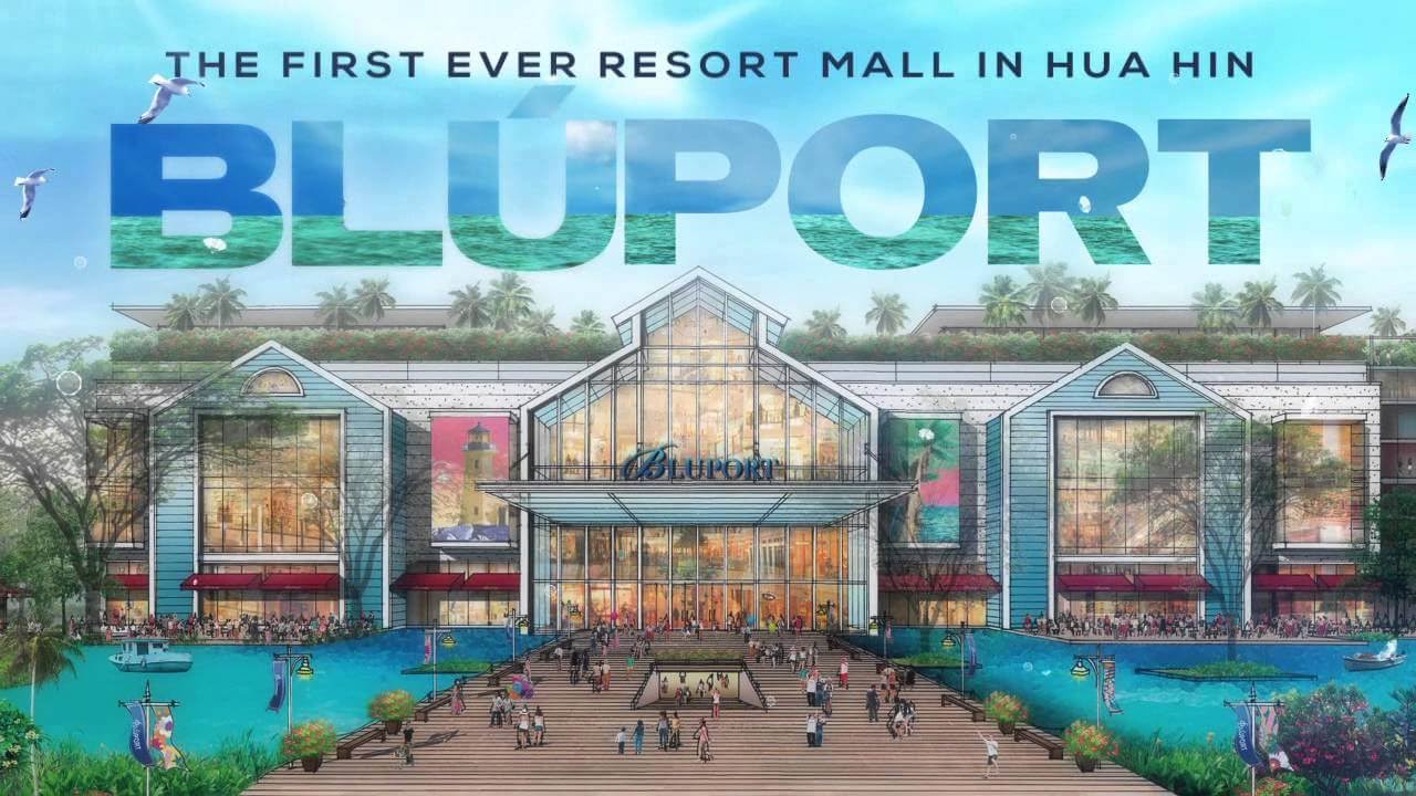 Blúport Hua Hin resort mall - amazingthailand.org
