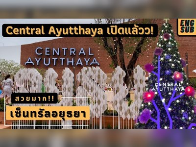 Central Ayutthaya - amazingthailand.org