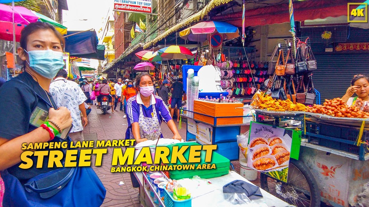 ตลาดสำเพ็งเลน - amazingthailand.org
