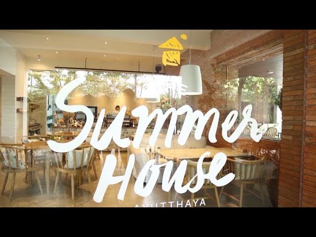 Summer House - amazingthailand.org