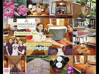 Anantara Spa - Anantara Chiang Mai Resort - amazingthailand.org