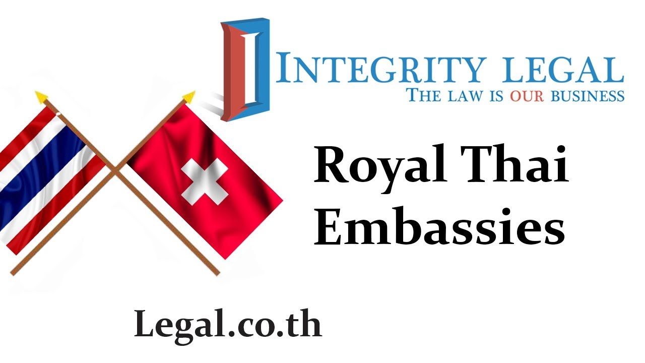 สถานเอกอัครราชทูต ณ กรุงเบิร์น สวิตเซอร์แลนด์ - amazingthailand.org