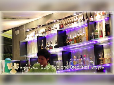 Quip Sky Bar Phuket - amazingthailand.org