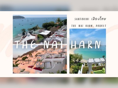 The Nai Harn - amazingthailand.org