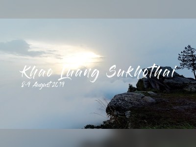 Ramkhamhaeng National Park (Khao Luang) - amazingthailand.org