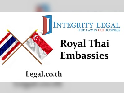 สถานเอกอัครราชทูต ณ สิงคโปร์ - amazingthailand.org