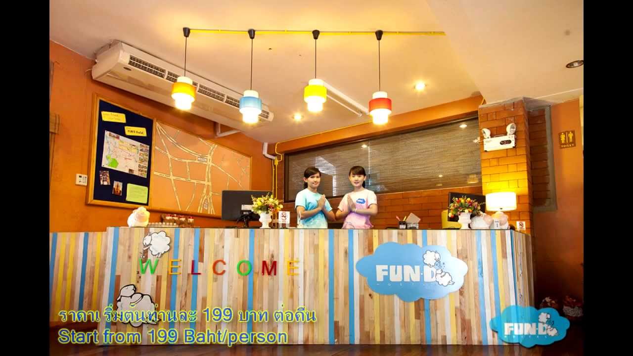 Fun-D Hostel - amazingthailand.org