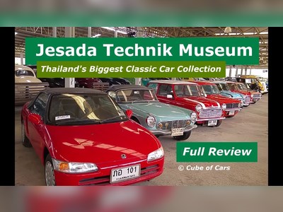 Jesada Technik Museum in Nakhon Pathom - amazingthailand.org