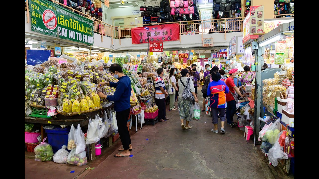 ตลาดวโรรส - amazingthailand.org
