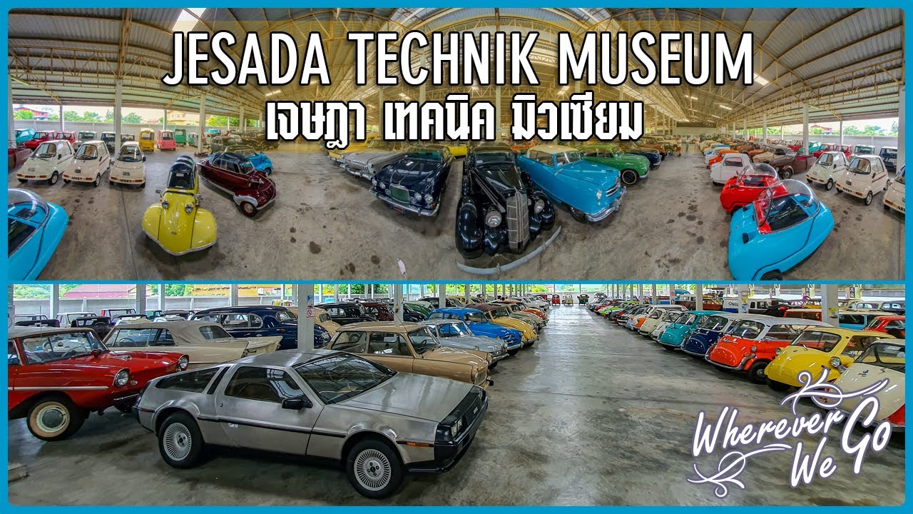 Jesada Technik Museum in Nakhon Pathom - amazingthailand.org