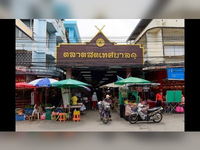 ตลาดกาดหลวง เชียงราย - amazingthailand.org
