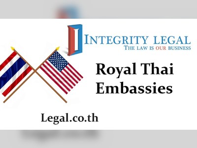 สถานเอกอัครราชทูต ณ กรุงวอชิงตัน ดีซี สหรัฐอเมริกา - amazingthailand.org