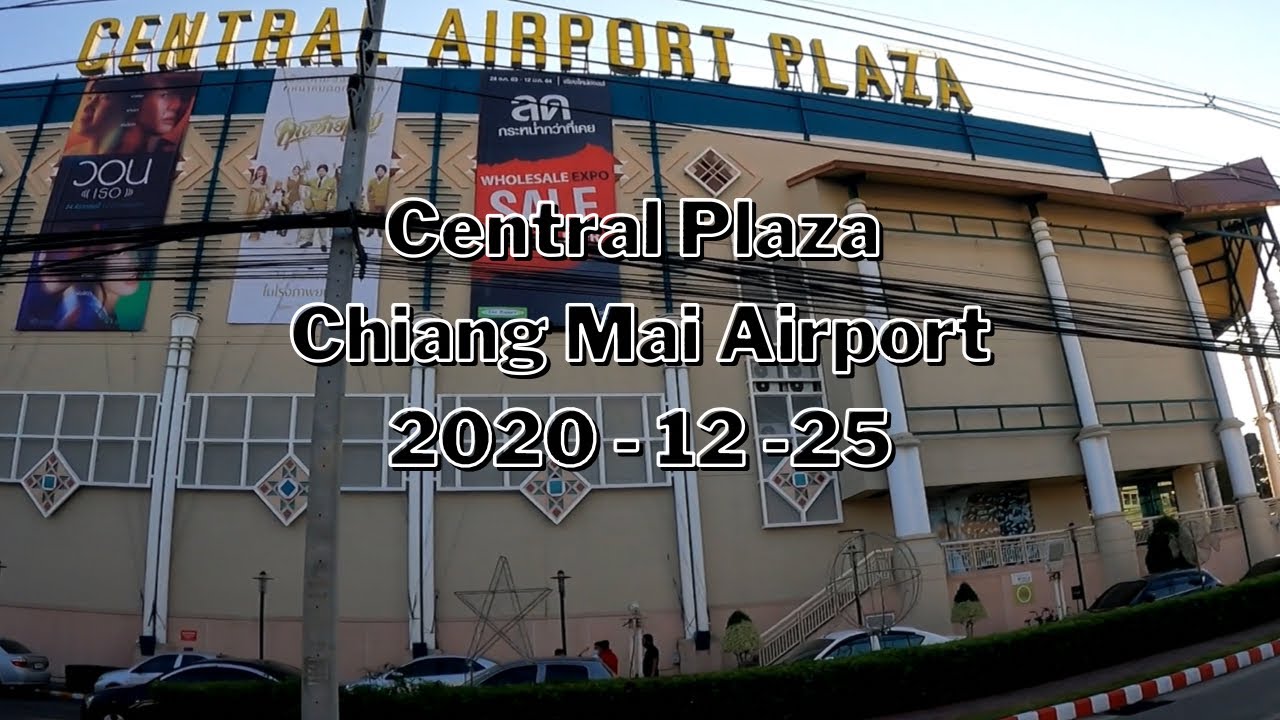 Central Plaza Chiang Mai Airport - amazingthailand.org