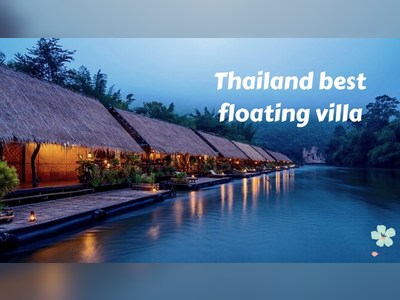 ไทรโยค โฟลทเทล กาญจนบุรี - amazingthailand.org