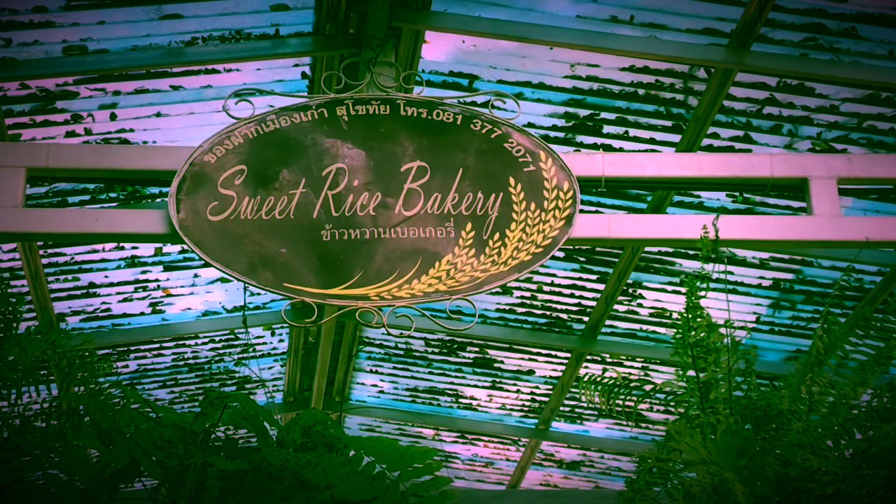 Sweet Rice Cafe - amazingthailand.org