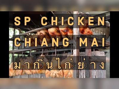 SP Chicken - amazingthailand.org