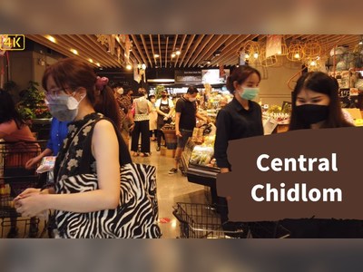 Central Chidlom in Bangkok - amazingthailand.org