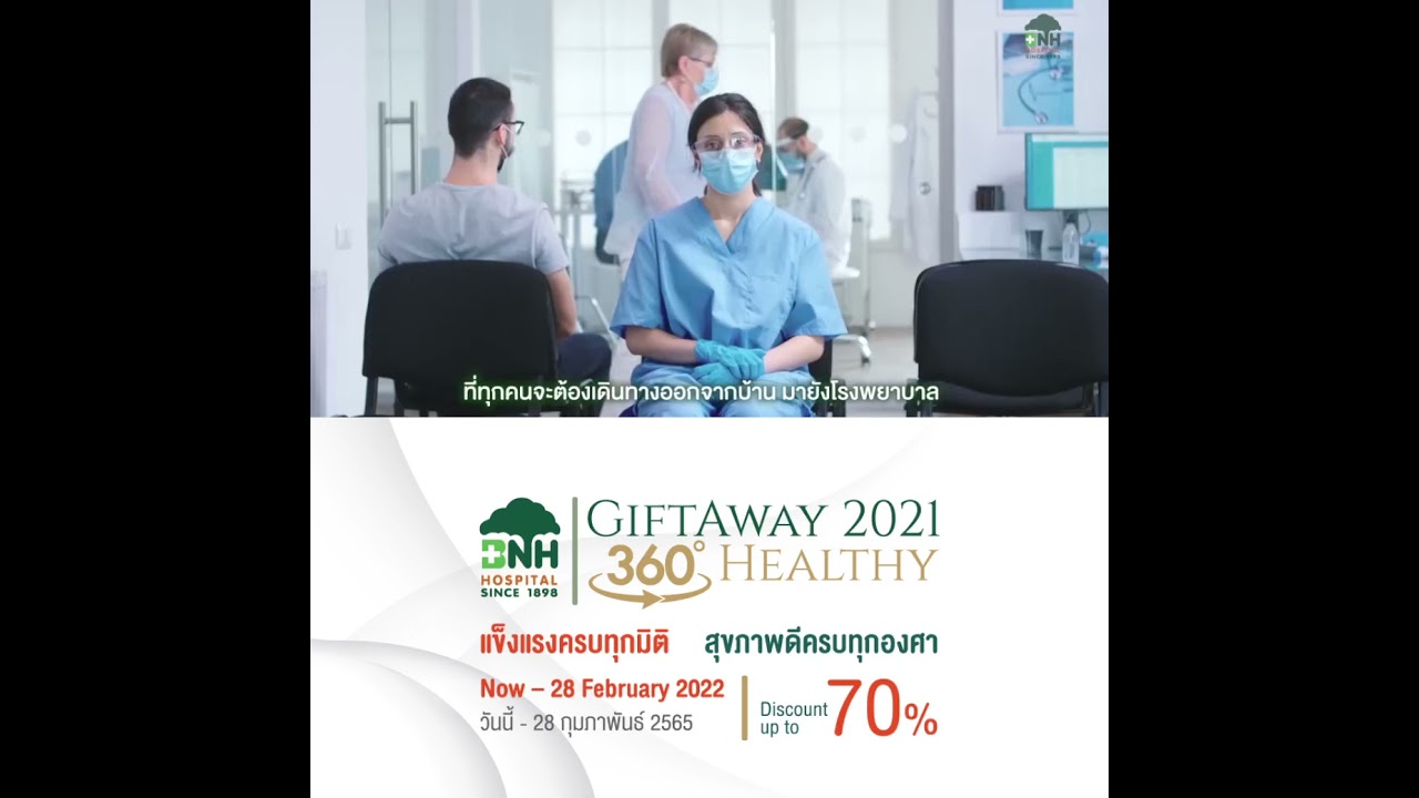 BNH Hospital - amazingthailand.org