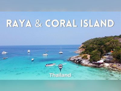 เกาะเฮ ภูเก็ต - amazingthailand.org