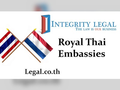 สถานเอกอัครราชทูต ณ กรุงเฮก ประเทศเนเธอร์แลนด์ - amazingthailand.org