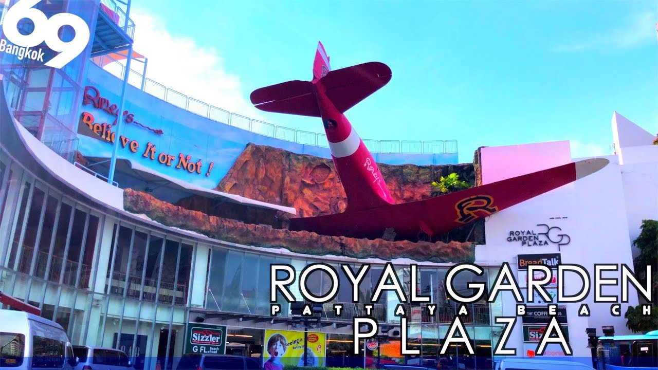 Royal Garden Plaza on Beach Road - amazingthailand.org