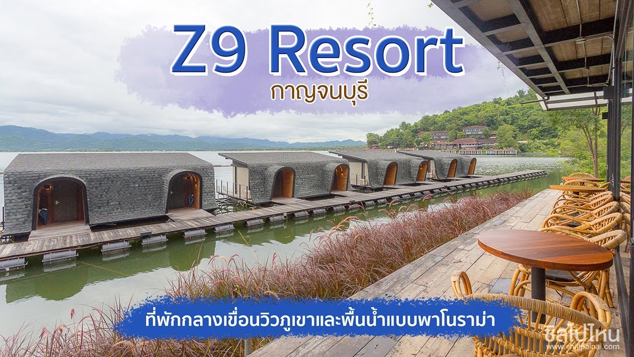 A luxurious floating ark-like sanctuary – Z9 Resort - amazingthailand.org