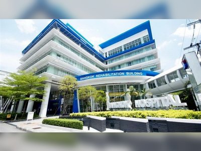 Bangkok International Hospital - amazingthailand.org