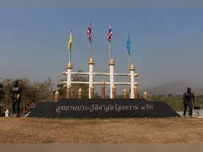 The Nine-Army Battle Historical Park - amazingthailand.org