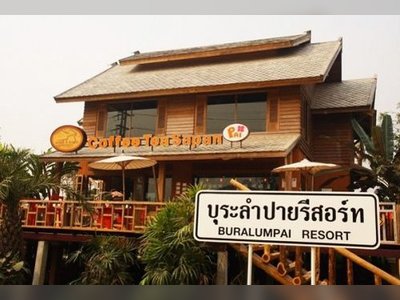 Bura Lumpai Resort - amazingthailand.org