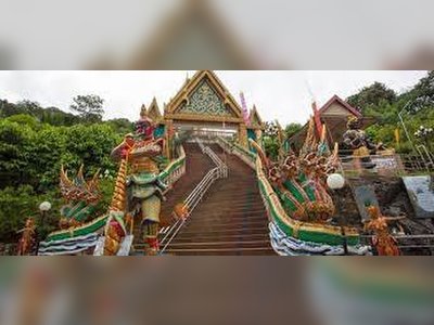 Koh Sirey - amazingthailand.org