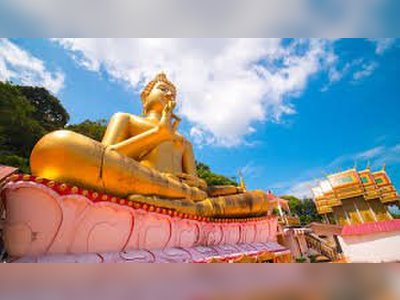 Wat Khao Rang (Kao Rang Temple) - amazingthailand.org