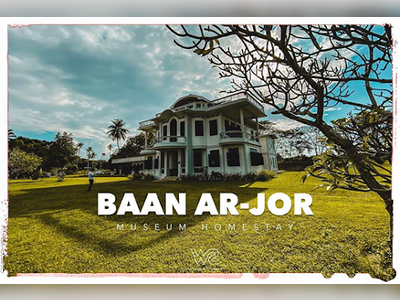 Baan Ar Jor Phuket Museum Homestay - amazingthailand.org
