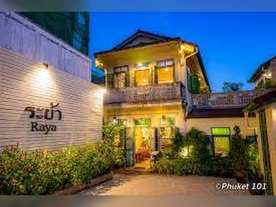 Raya Restaurant in Phuket Town - amazingthailand.org