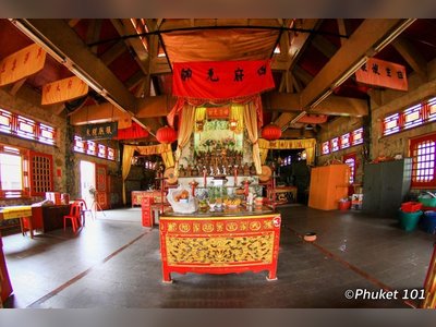 Kathu Shrine – Lai Thu Tao Bo Keng - amazingthailand.org
