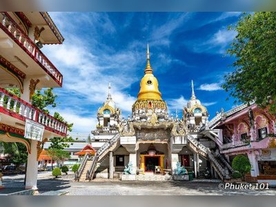 Wat Phra Nang Sang Temple in Thalang - amazingthailand.org