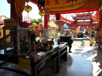 Jui Tui Shrine in Phuket - amazingthailand.org